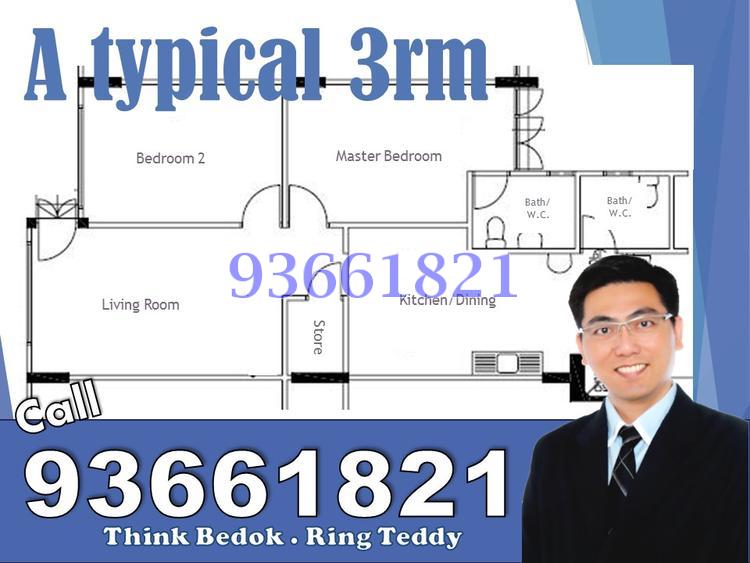 Blk 41 Chai Chee Street (Bedok), HDB 3 Rooms #88860192